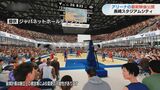 ジャパネットホールディングス『長崎スタジアムシティ』ヴェルカ本拠地 アリーナの最新映像公開 | 長崎のニュース | 天気 | NBC長崎放送