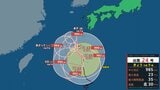 【台風情報】台風24号“複雑な進路”で影響長期化　離れていても警報級大雨か　鹿児島・宮崎は線状降水帯発生おそれ【雨・風シミュレーション】気象庁|TBS NEWS DIG