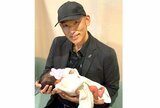 【 木山裕策 】 「孫が生まれました!!　とても元気な女の子です❤」「沢山の幸せを本当にありがとうー❤」　ＳＮＳで報告|TBS NEWS DIG