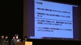 「非常食やいざという時の避難所を確認したい」 中学生が地域の水害リスクを学んだ成果発表 岩手・盛岡市|TBS NEWS DIG