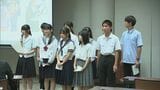 韓国の姉妹都市を訪問　宮崎市の中学生が交流を報告|TBS NEWS DIG