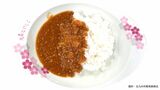 北九州市の「おいしい給食大作戦」第2弾は“規格外”の生トマトをふんだんに使ったハヤシライス | 福岡のニュース|RKB NEWS|RKB毎日放送