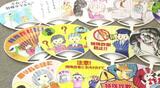 「信じていいの?その電話」 防犯願う高校生らがデザイン 防犯うちわのお披露目 | 愛媛のニュース - Nスタえひめ|あいテレビは6チャンネル