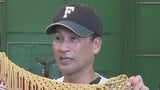 【高校野球】市立福山高校を初の甲子園へ導いた小田浩監督(62)≪後編≫2007年夏・忘れることのない広陵との激闘&教え子からのプレゼント|TBS NEWS DIG