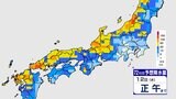 「警報級の大雨」12日ごろまで続くおそれ 最新シミュレーション　|　石川県のニュース｜MRO北陸放送