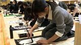 「もっともっと練習して上手くなりたい」書き初め大会 700人以上の子どもたちが一堂に＝静岡市　|　静岡のニュース | SBSNEWS | 静岡放送