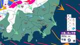 【雪予想】長野県と関東地方北部では29日夕方から大雪となる所がある見込み 関東北部40㎝・甲信50㎝の降雪予想【大雪と雨のシミュレーション】 | 富山のニュース|天気・防災|チューリップテレビ