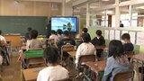 全国学力・学習状況調査はじまる|TBS NEWS DIG