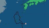 【台風情報】「台風24号（クロヴァン）」は熱帯低気圧に...ゆっくりの速度で東北東に...9月17日までの雨・風シミュレーション【気象庁7日9時45分発表】|TBS NEWS DIG