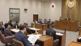 「町長からパワハラ受けた」職員が遺書残して自殺図る　第三者調査委設置予算を臨時議会で可決　町長「職場復帰に近づく大きな一歩」　|　福岡のニュース｜RKB NEWS｜RKB毎日放送