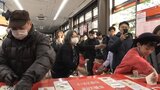 2025年の年賀状の受け付け始まる 盛岡中央郵便局では園児が歌を披露|TBS NEWS DIG