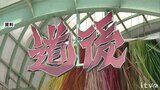 道後温泉がランキング第1位に「人気観光地満足度」「今後行ってみたい観光地」 | 愛媛のニュース - Nスタえひめ|あいテレビは6チャンネル