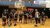 レブナイズ B2優勝へ 7人の新加入選手を加えてシーズンに臨む|TBS NEWS DIG
