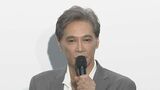 【加藤雅也】映画業界への思い "子ども達に将来映画の世界に進もうと思ってもらえるよう"|TBS NEWS DIG
