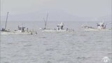 青森・横浜町沖３人死亡事故　「仲間だから見つけたい」地元漁協３日間休漁で不明者の捜索に　|　青森のニュース│ATV NEWS│青森テレビ