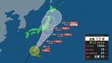 【台風13号最新情報】8日(金)から9日(土)にかけ関東・東海に上陸のおそれも|TBS NEWS DIG