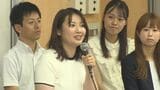 将来の“先生”を育てる　中高生対象の教職セミナー　山口　|　山口のニュース・天気・防災｜tys NEWS｜ｔｙｓテレビ山口
