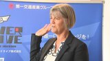 ジュリア・ロングボトム駐日英国大使がホーバークラフトを視察 大分 | 大分のニュース|OBS NEWS|大分放送