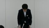 いじめの不適切対応で26歳の男性教諭が懲戒免職　痴漢行為をしたとして38歳の男性講師は停職6か月　香川県教職員2人が処分される【香川】　|　岡山・香川のニュース | 天気 | RSK山陽放送