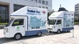 「印象としては新幹線の多目的トイレ」導入契機は能登半島地震 松山市が「トイレカー」お披露目 愛媛県・松山市|TBS NEWS DIG