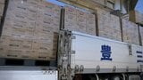 「少しでも寄り添えるように」三豊市と坂出市が同じトラックで熊本地震の被災地へ義援物資を届ける【香川】　|　岡山・香川のニュース | 天気 | RSK山陽放送