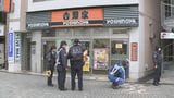 【速報】東京・品川駅近くで刃物男 銃刀法違反でスリランカ国籍の23歳男を逮捕　カッターナイフを首にあてて歩き…通行人にけがなし　警視庁|TBS NEWS DIG