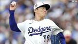 山本由伸は7回無失点で9勝目権利　メジャー自己最多タイ10K、今季13度目QS達成の圧巻投球　球宴2年連続選出の貫禄|TBS NEWS DIG