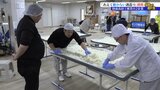 醤油メーカーと酒造会社がタッグ 海外市場を見据えた「あえて磨かない」酒造り 岩手・陸前高田市|TBS NEWS DIG