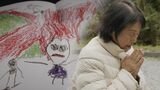 「お父さんこわいよー死にたくないよー」 姉から手紙で託された渡嘉敷島の戦争体験 次の世代に語り継ぎバトンをつなぐ 【戦後80年 #あなたの623】|TBS NEWS DIG