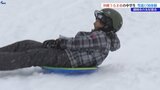盛岡市と沖縄県うるま市の中学生が雪遊びを満喫|TBS NEWS DIG