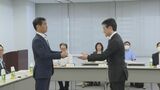 最低賃金「954円」 引き上げ額検討する審議始まる 大分 | 大分のニュース|OBS NEWS|大分放送