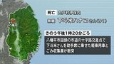 軽乗用車とごみ収集車が衝突 軽乗用車の助手席に乗っていた女性死亡 岩手・八幡平市|TBS NEWS DIG