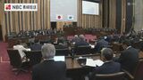 総額64億円あまりの一般会計補正予算案を可決 9月定例県議会閉会 | 長崎のニュース | 天気 | NBC長崎放送