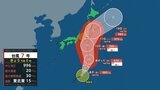 【台風情報】台風7号が週末に関東地方へ直撃か…お盆休み真っただ中・Uターンへの影響のおそれも|TBS NEWS DIG