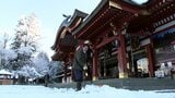 冬の訪れが鮮明に 積雪広がる県内 盛岡八幡宮では関係者が朝から雪かき | IBC NEWS | IBC岩手放送
