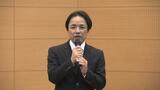 保育士配置を虚偽報告、給付費不正受給の「ライオンの子」グループ前理事長　那覇市などが詐欺容疑で刑事告訴　|　沖縄のニュース｜RBC 琉球放送
