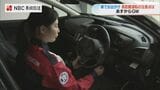 GW中の救援依頼トップは「バッテリー上がり」JAF専門家に聞く自宅でのマイカー点検　2～3年で交換時期「取り付け年数はどこで確認？」|TBS NEWS DIG