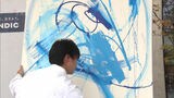 ピカソに絵画マルシェ、18日間“アート”に首ったけの「FaNWeek」始まる~福岡|TBS NEWS DIG
