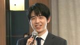 藤井聡太八冠(21)がプロ棋士になって驚いた加藤一二三九段とのエピソード 「昼休憩終わっていないのに…」 30人限定 参加費35万円のファンミーティング | 名古屋・愛知・岐阜・三重のニュース【CBC news】 | CBC web