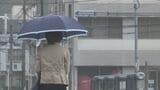 奄美地方　あすにかけ激しい突風や強い雨に注意　|　鹿児島のニュース｜MBC NEWS｜南日本放送