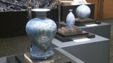 陶芸家 葉山有樹の創作活動半世紀の軌跡を辿る個展 いよてつ高島屋で19日から 愛媛　|　愛媛のニュース - Nスタえひめ｜あいテレビは6チャンネル
