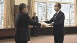「安心して笑顔で暮らせる福島県に」知事選で3選 内堀氏に当選証書 | 福島のニュース│TUF