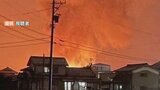倉庫を全焼する火事 所有者の60歳男性が顔にやけど 富山市八尾町|TBS NEWS DIG