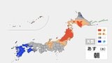 【あすの天気】7月初日は蒸し暑く 東京は28℃予想　梅雨前線停滞の九州は激しい雷雨のおそれ|TBS NEWS DIG