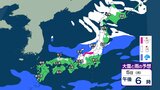 【 今後の雪 】あす6日にかけて山形県で最大70cm予想など日本海側で大雪の所も　8日と10日は荒れた天気に？【5日(月)～10日(土)午後3時の雪シミュレーション・5日(月)正午更新】|TBS NEWS DIG