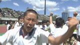 県内一のマンモス校 大分東明高校の体育祭 1900人の若い力が白熱した戦い | 大分のニュース|OBS NEWS|大分放送
