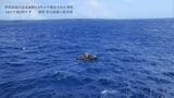 水上バイクで釣りに出た男性 故障で漂流 海岸から3.4キロ沖で救助 宮古島を出発も伊良部島沖で | 沖縄のニュース|RBC 琉球放送