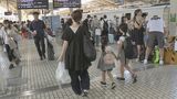 お盆期間の東海道新幹線は2年連続で利用過去最多 東北方面も新幹線は好調 インバウンドなど観光需要全体が強く影響か|TBS NEWS DIG
