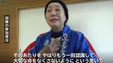 「大切な命なくさないように」 東日本大震災から14年 教訓継承へ 漁港で津波想定した避難訓練 岩手・宮古市|TBS NEWS DIG