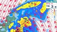 【大雨情報】大型で強い台風25号 21日日中に東海地方に接近する見込み 静岡県では21日昼前から夕方にかけて線状降水帯が発生する可能性【雨と風のシミュレーション】 | 富山のニュース|天気・防災|チューリップテレビ